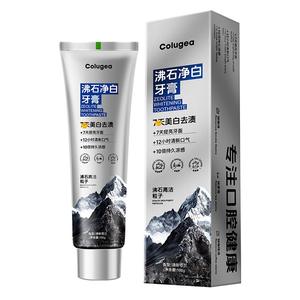 Pasta de Dientes con Zeolita Colugea 100g, Blanqueadora, Partículas de Alta Pureza para Eliminar Manchas - Product Image 4