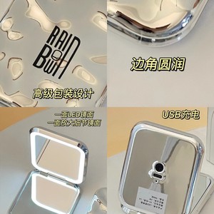 Led Light Folding Mirror Square Rechargeable Portable Makeup Mirror With Usb Charging For Travel And Home Use - Product Image 2