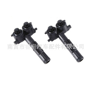 Boquillas de lavado de faros Shuangxuan para BMW, puntas de pulverización izquierda y derecha, inyectores de plástico - Product Image 1
