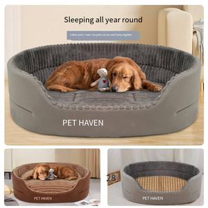 Cama para Perros Resistente a Mordeduras, Lavable, Antideslizante e Impermeable, Diseño de Sofá para Mascotas, Alfombra para Jaula, Colchoneta para Perrera, para Todas las Estaciones - Product Image 2