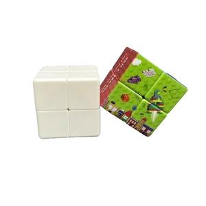 Pegatina Personalizada con Logotipo para Cubo <span class=keywords><strong>de</strong></span> <span class=keywords><strong>Rubik</strong></span>, Material ABS Beckon, para Regalos <span class=keywords><strong>de</strong></span> Empresa en Picnics - Product Image 2