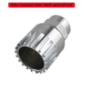 Outil de démontage de boîtier de pédalier de vélo FZ098, clé à douille en acier au carbone pour réparation de manivelle et de chaîne de vélo de montagne - Product Image 2