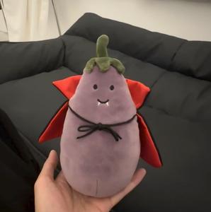 Poupée Jellycats britannique, même style, cape en gelée, aubergine, Halloween, poupée de la famille aubergine, cadeau amusant - Product Image 4