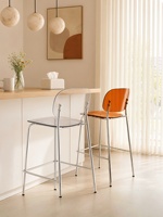 Tabouret de bar transparent en acrylique haut de gamme, style moderne, pour îlot de cuisine