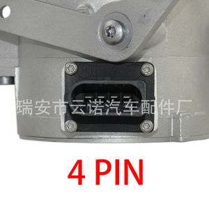 Bomba de agua eléctrica de circulación para BMW, pieza de repuesto de aluminio 11517583836 11518635092 - Product Image 4