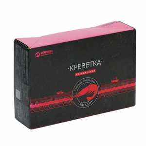 Kotak transportasi bergelombang Polipropilena daur ulang ramah lingkungan kustom untuk pasar makanan laut dan kemasan makanan - Product Image 6