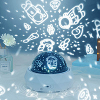 360 °   Lampe de projecteur dynamique rotative USB, projecteur d'ambiance pour chambre à coucher, veilleuse pour fête d'anniversaire, lampe pour chambre à coucher