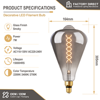 Ampoule LED à filament en verre fumé ST164 7W E26 350LM 2200K Blanc chaud Vintage Edison pour hôtel, villa, CE UL FCC