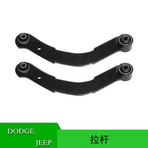Barra de Acoplamiento 5105271AC para Jeep Compass Patriot Dodge Caliber, Sistema de Suspensión MacPherson - Product Image 5