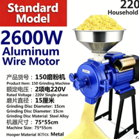 Moulin à farine domestique compact en promotion – Broyeur efficace pour céréales (maïs, blé, riz) à sec et humide avec moteur puissant