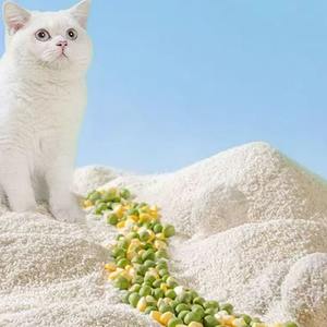 Beliebtes neuestes Produkt Hoch absorbieren der umwelt freundlicher Mais-Maniok-Katzenstreu sand 2,4 kg - Product Image 2