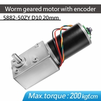 5882-50ZY Encodeur à couple élevé 12V/24V Moteur à courant continu brossé Vitesse réglable 1.5 tr/min ~ 440 tr/min 1.5 tr/min ~ 440 tr/min Aimant permanent à engrenage à vis sans fin