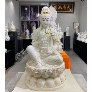 รูปปั้นหยก<span class=keywords><strong>ขาว</strong></span> พระโพธิสัตว์<span class=keywords><strong>กวน</strong></span><span class=keywords><strong>อิ</strong></span><span class=keywords><strong>ม</strong></span> นั่งสมาธิ แกะสลักจากหิน พระพุทธเจ้าหญิง พระโพธิสัตว์อวโลกิเตศวร ประติมากรร<span class=keywords><strong>ม</strong></span>พุทธศาสนา - Product Image 2
