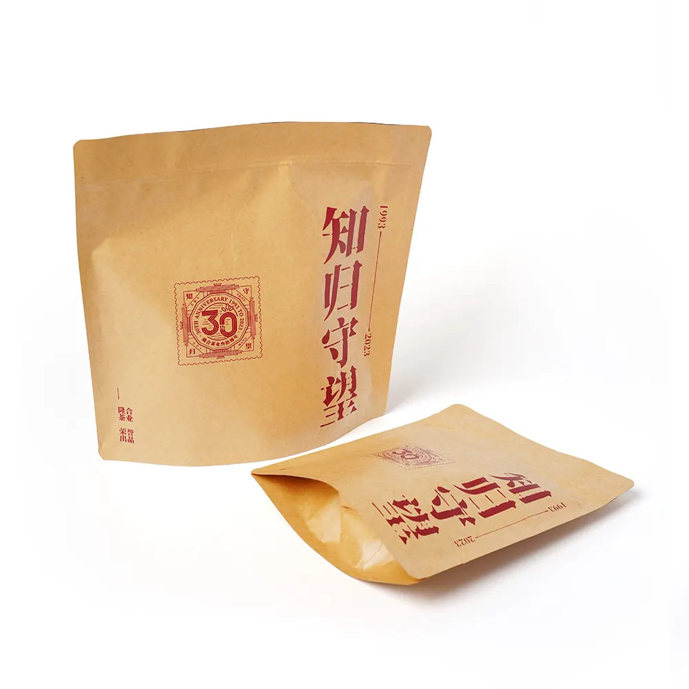 Zhongbao các nhà sản xuất chất lượng cao bán buôn Chất lượng cao Pouch cá nhân bọc nhôm túi trà túi trà giấy