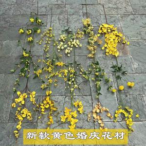 LE-128 Fabricants de <span class=keywords><strong>fleurs</strong></span> artificielles <span class=keywords><strong>Fleurs</strong></span> de mariage jaunes <span class=keywords><strong>Fleurs</strong></span> en soie jaunes pour les centres de table décoratifs - Product Image 5