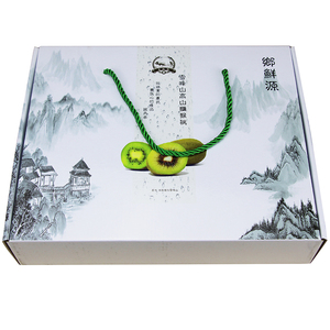 OEM Folding Corrugated Cardboard Box For Fresh Fruit And Vegetable, Custom Size Full Color Printing Corrugated Paper Tray Box - Product Image 5