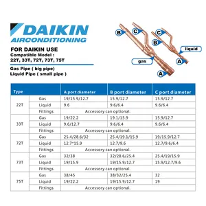 Hai liang Abzweig rohr Klimaanlage und Kühlung Ersatzteile Refnet y Verbindung für Daikin 22T 33T 72T 73T 75T Klimaanlage