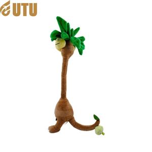 New Small Q Version FYQC Dinosaur Anime Plush Doll Super Soft Plush Birthday Stress Relief - Product Image 3