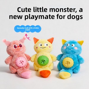 Jouets sonores pour <span class=keywords><strong>chiens</strong></span>, distributeurs de nourriture cachée, en peluche, résistants aux morsures, pour le nettoyage des dents, avec puzzle de distribution de friandises, pour le soulagement de l'anxiété, fournitures pour animaux de compagnie, vente en gros - Product Image 5