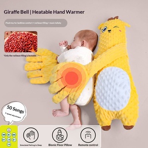 Dispositif anti-sursaut pour bébé avec fonction de tapotement apaisant pour le sommeil, en polyester - Product Image 6