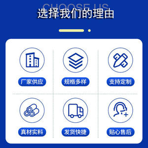 Polea de Repuesto para Cortacésped A10907 153535 Negra, Accesorio para Cortacésped - Product Image 4