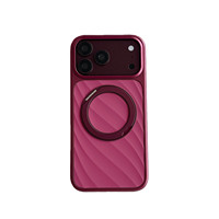 Coque de téléphone en métal avec support magnétique rotatif à effet vague d'eau et protection d'objectif pour iPhone 17 Pro Max 18 Pro Max