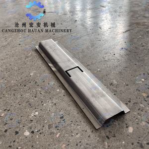 Máquina Perforadora de Perfiles Omega CNC HANAU 1300W 380V Fácil de Operar - Product Image 6