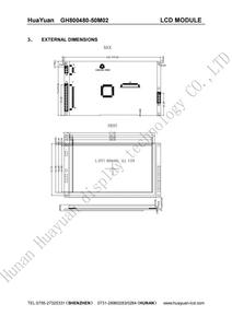 5 inch 7 inch SPI <span class=keywords><strong>LCD</strong></span> hiển thị 800*480 Panel Cảm ứng điện trở 4bit 8bit ra8875/ra8873/lt7381 màn hình - Product Image 5