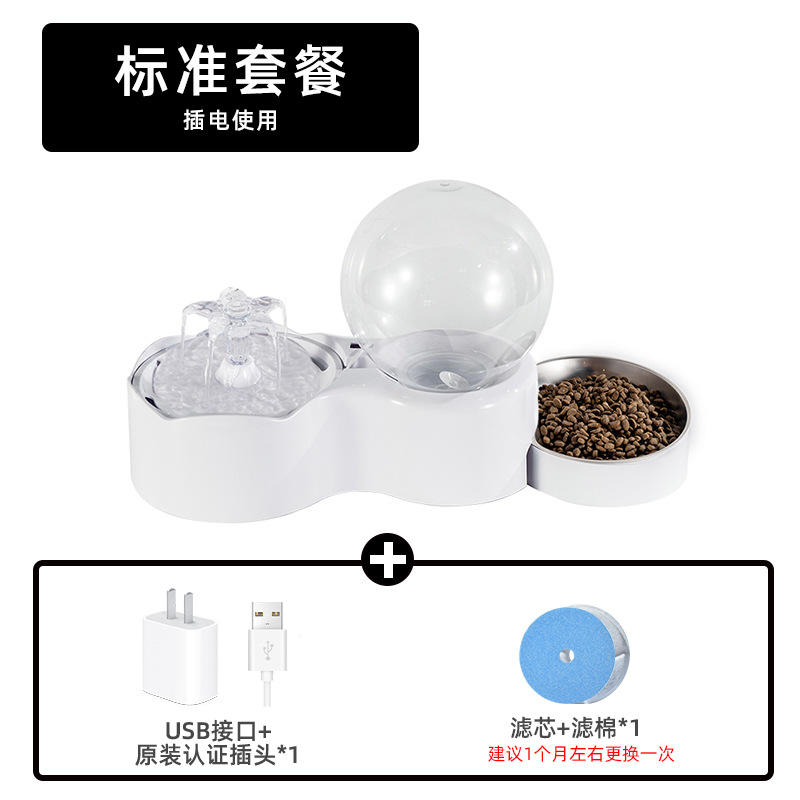 รุ่นมาตรฐาน [พร้อมใบรับรองและปลั๊ก]