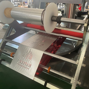 Máquina automática de estampado en caliente para estampado de papel de aluminio dorado, servilletas de papel tisú, tarjetas de felicitación, nueva máquina de prensado en caliente - Product Image 2