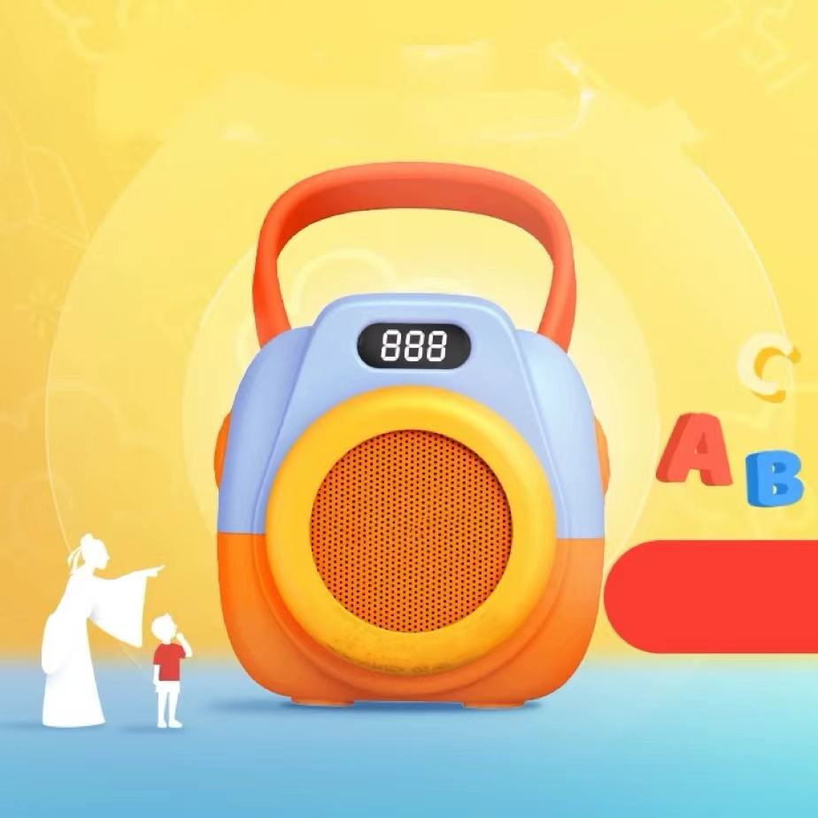 Histoire Musique Haut-parleur-2