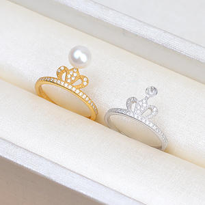 แหวนเงินแท้ S925 รูปมงกุฎ แหวนเปิดปรับขนาดได้ ประดับมุก 5-6 มม. อุปกรณ์ทำเครื่องประดับ DIY ตัวยึดเครื่องประดับแบบถอดได้ ชิ้นส่วนประกอบเครื่องประดับ - Product Image 3