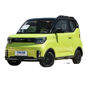 SVW General Motors Wuling Hongguang MINIEV 2022 GAMEBOY200kmキャスティングLFPバッテリー新エネルギー広東車ミニカー