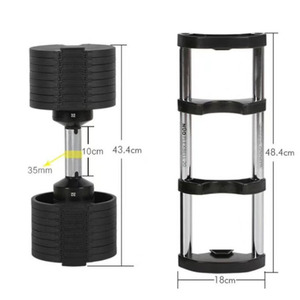 Toptan yüksek kaliteli dambıl ayarlanabilir ağırlık spor kaldırma ayarlanabilir dambıl seti - Product Image 2
