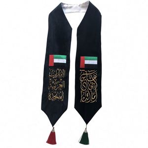 Écharpe en velours brodé de haute qualité, motif Argyle, avec nœuds, pour la Journée Nationale des Émirats Arabes Unis, conception personnalisée avec logo, vente en gros - Product Image 1