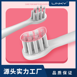 Cabezal de cepillo de dientes eléctrico para niños, cerdas suaves, 13x4,5 cm, carga USB para niños - Product Image 4