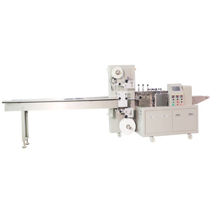 Machine d'emballage à scellage sur 4 côtés bibo série 150FK pour papier, aluminium, plastique, aluminium pur, film perlé aluminisé, matériaux d'emballage - Product Image 1