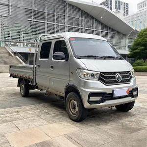 L'exportation de véhicules d'occasion Dongfeng Xiaokang C31 2022 1.6L pour inspection de sécurité - Product Image 1