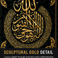 Impression sur toile circulaire ornée, calligraphie islamique arabe noire et or, art mural, décoration de salle de prière du Ramadan, décoration de salon pour maison moderne