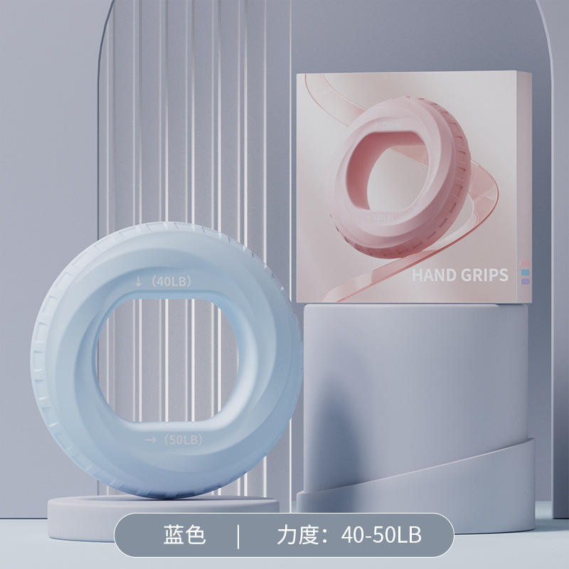 Boîte de couleur bleu ciel-40-50bl