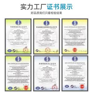 Sulfate <span class=keywords><strong>de</strong></span> <span class=keywords><strong>cuivre</strong></span> pentahydraté, algicide pour <span class=keywords><strong>piscine</strong></span>, sulfate <span class=keywords><strong>de</strong></span> <span class=keywords><strong>cuivre</strong></span>, sac <span class=keywords><strong>de</strong></span> 25 kg - Product Image 1