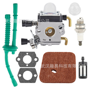 Kit de Carburador Stihl Fs45 Fs55 Fs55r Fs38, Filtro de Aire, Línea de Combustible, Filtro de Combustible, Repuestos para Cortacésped - Product Image 2