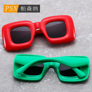 Psn <b>Square</b> <b>Sunglasses</b> Full Rim UV400 Fashion Unisex Casual Adult 2023 - Product Image 1
