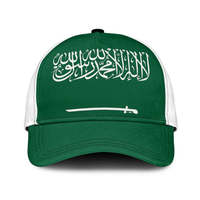 Gorras de Béisbol con la Bandera Nacional de Arabia Saudita, Sublimadas, Ajustables, Transpirables, de Visera Plana, al por Mayor