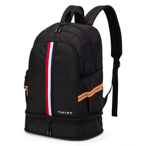 Sac à dos <span class=keywords><strong>scolaire</strong></span> élégant et tendance pour enfants, collégiens et étudiants, fournisseur chinois - Product Image 1