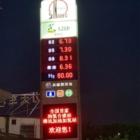 Letreros de Precios de Gas LED de 24 V CC para Exteriores, Módulo Digital 8888, Letreros de Precios de Gasolinera LED