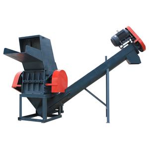 <span class=keywords><strong>Broyeur</strong></span> en plastique multifonctionnel avec pompe à engrenages Sacs ondulés pour un broyage efficace des bouteilles - Product Image 6