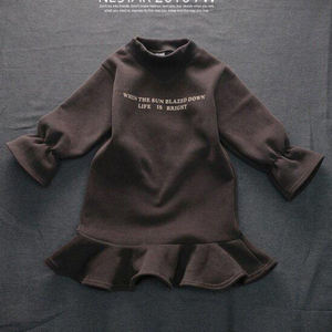 Se Busca Distribuidor de Nuevos Productos: Vestido Maxi de Piel Sintética Koh Koh - Product Image 1