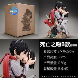 22cm Anime <span class=keywords><strong>Attack</strong></span> <span class=keywords><strong>Titan</strong></span> <span class=keywords><strong>Shingeki</strong></span> <span class=keywords><strong>No</strong></span> <span class=keywords><strong>Kyojin</strong></span> PVC figura Mikasa Ackerman's Kiss Death estatuas Eren Jaege's Figura juguetes de regalo - Product Image 6