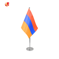 Moins cher personnalisé drapeau de bureau double face impression bulgarie drapeau de bureau